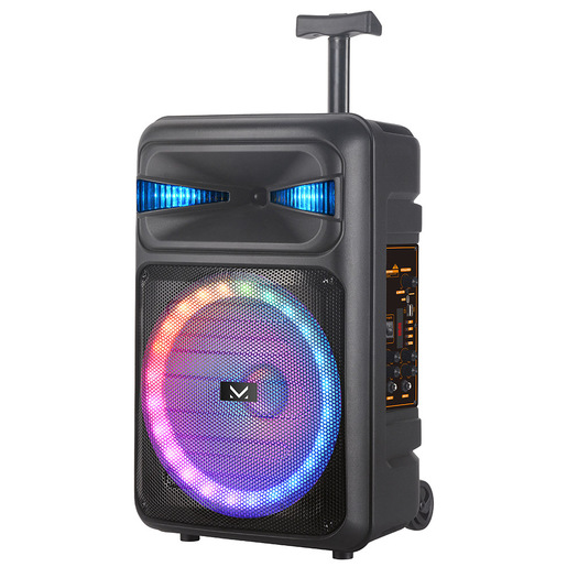 Image of New Majestic Fire T5 Nero 20 W