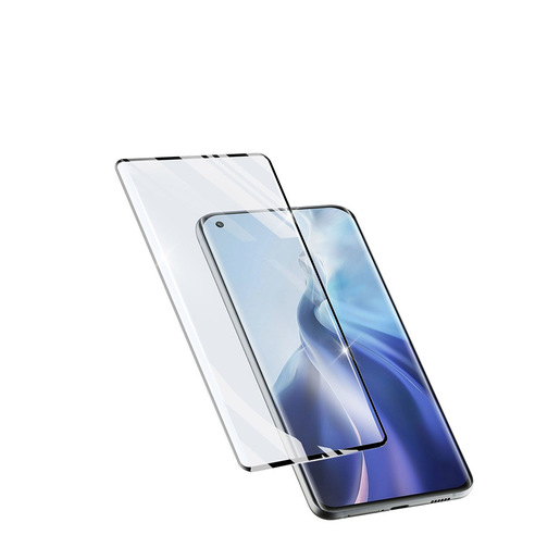 Image of Cellularline Impact Glass Curved - Xiaomi 12 Pro
