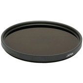 Kenko KEDND458 Filtro Per Lenti Della Macchina Fotografica Filtro Per Fotocamera A Densità Neutra 5,8 Cm-image