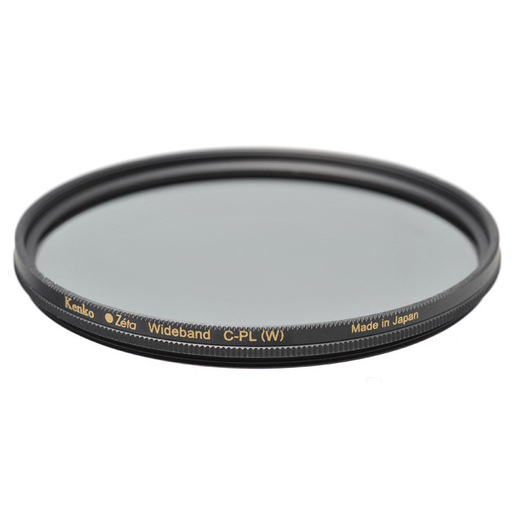 Image of Kenko KEDND867 Filtro per lenti della macchina fotografica Filtro per fotocamera a densità neutra 6,7 cm