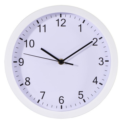 Image of Hama Orologio da muro Pure, 25 cm, movimento silenzioso, bianco