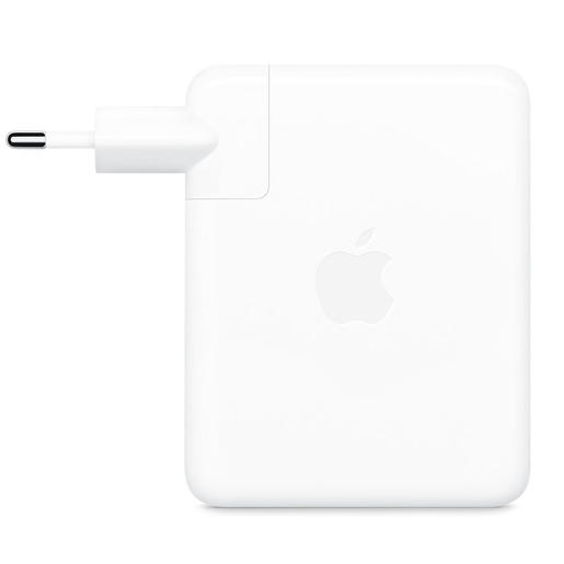 Image of Apple Caricabatterie USB-C da 140W