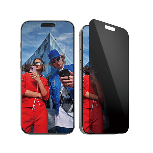 PanzerGlass Privacy Pellicola in Vetro Temperato iPhone 16 Pro Max Ultra-Wide Fit