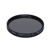Kenko Circular Pl Filtro Polarizzatore Circolare Per Fotocamera 9,5 Cm-image
