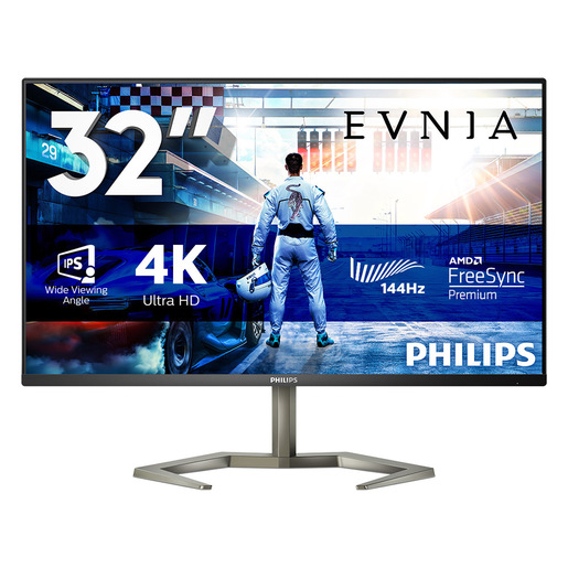 Philips Momentum 32M1N5800A/00 Monitor PC 80 cm (31.5'') 3840 x 2160 Pixel 4K Ultra HD LCD Nero