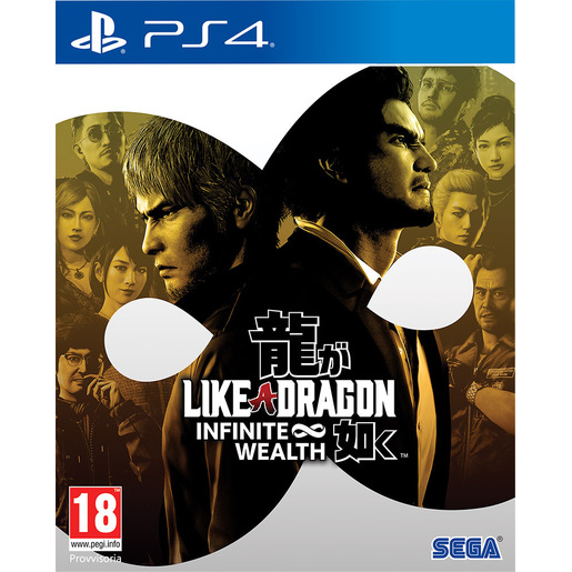Image of Like a Dragon: Infinite Wealth, PlayStation 4