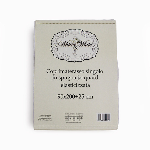 Image of TESS White & White Coprimaterasso singolo