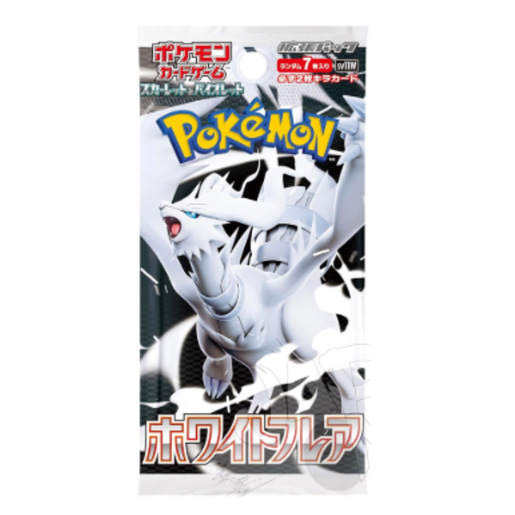 Image of IT-WHY Busta da 7 carte Pokémon giapponesi White Flare