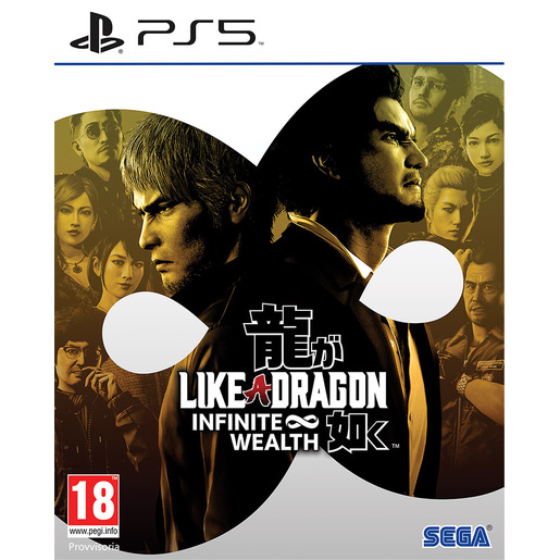 Image of Like a Dragon: Infinite Wealth, PlayStation 5