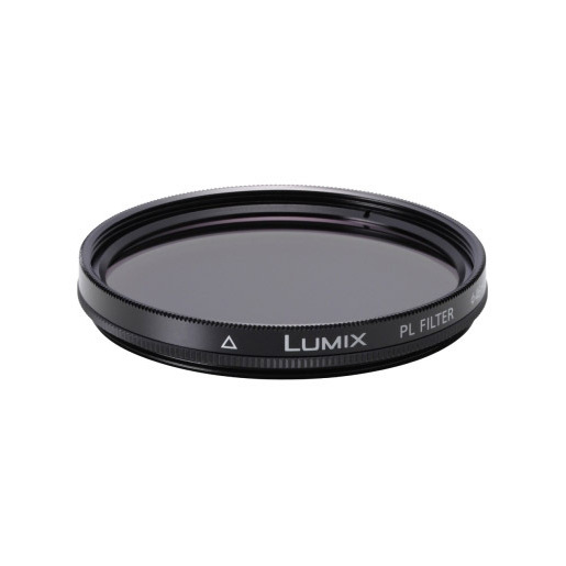 Image of Panasonic DMW-LPL46 4,6 cm