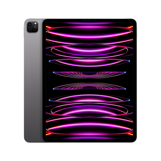 Image of iPad Pro 12.9" WI-FI 128GB Grigio Spaziale