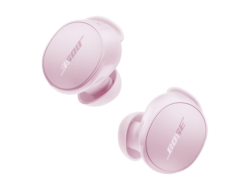 Cuffie Bose con cancellazione del rumore TOTALE: 50€ di sconto su Amazon