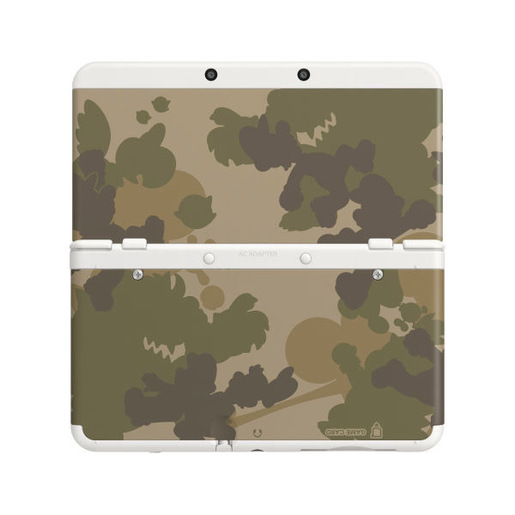 Image of Nintendo 2213266 custodia per console portatile Cover Mimetico