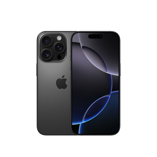 Immagine di Apple iPhone 16 Pro a un prezzo SHOCK! (-1029€)