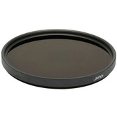 Kenko KEDND452 Filtro Per Lenti Della Macchina Fotografica 5,2 Cm Filtro Per Fotocamera A Densità Neutra-image