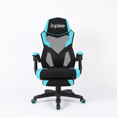 Ioplee HC2717 Sedia Da Ufficio E Computer Seduta Imbottita Schienale A Rete-image