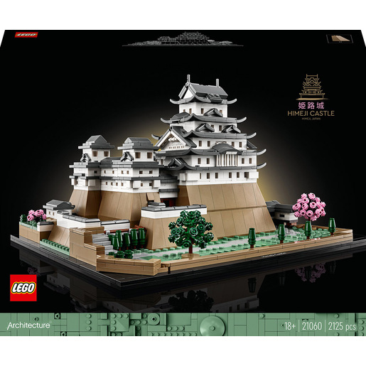 Image of LEGO Architecture Castello di Himeji