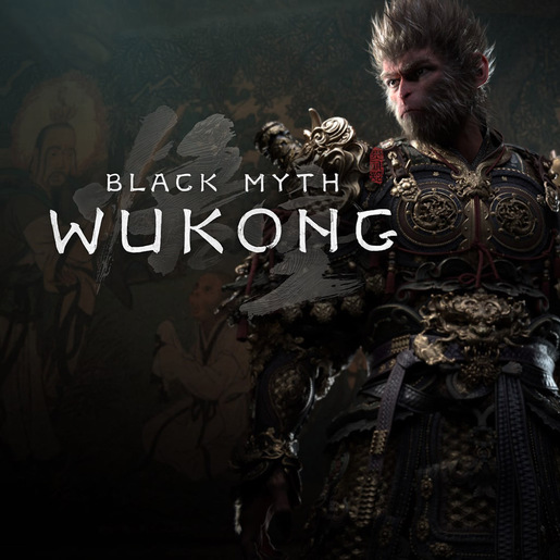 Image of Black Myth: Wukong PlayStation 5