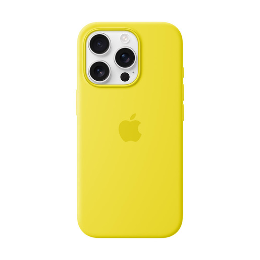 Image of Apple Custodia MagSafe in silicone per iPhone 16 Pro - Giallo carambola
