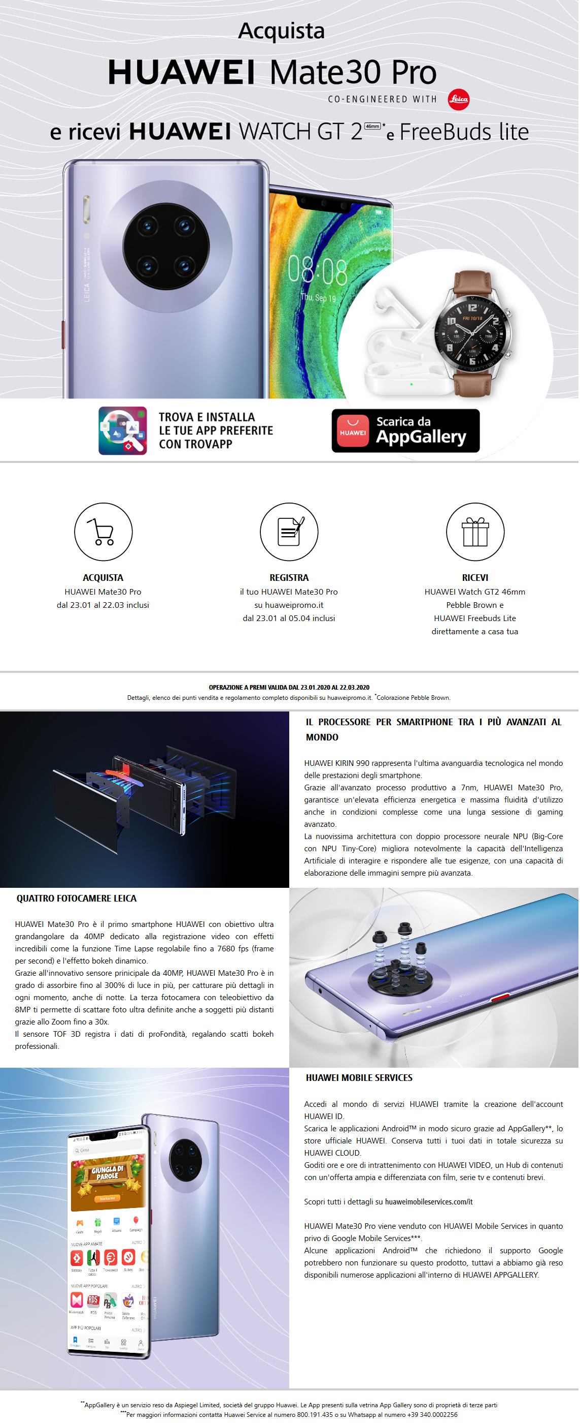 Huawei Mate 30 Pro: scopri la promozione
