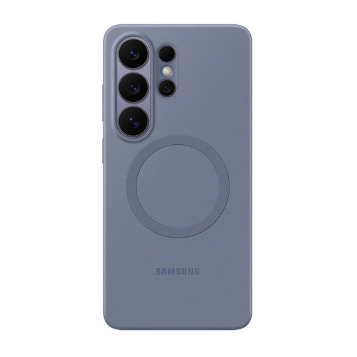 Samsung Galaxy S26 Ultra Silicone Magnet Case