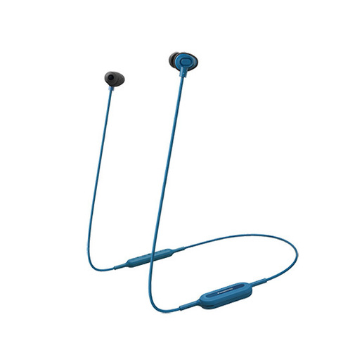Image of Panasonic Cuffie wireless RP-NJ310B