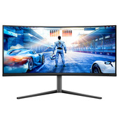 Philips Evnia 34M2C6500/00 Monitor Pc 86,4 Cm (34'') 3440 X 1440 Pixel Wide Quad Hd QD-OLED Grigio-image