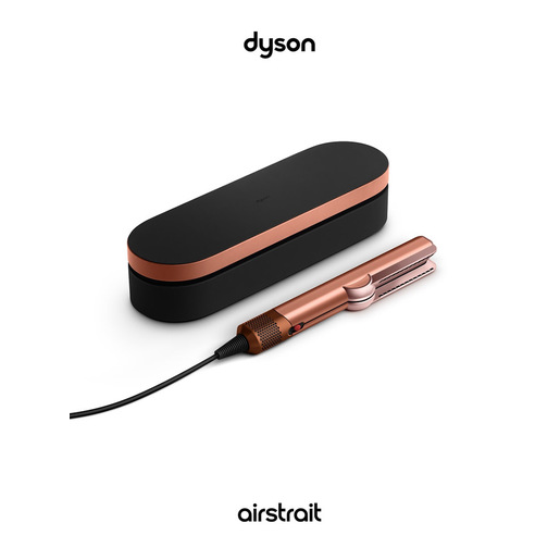 Image of Dyson Piastra Airstrait Amber Silk