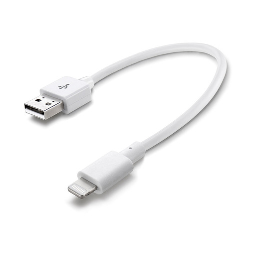 Image of USB Data Cable Portable - Lightning Bianco