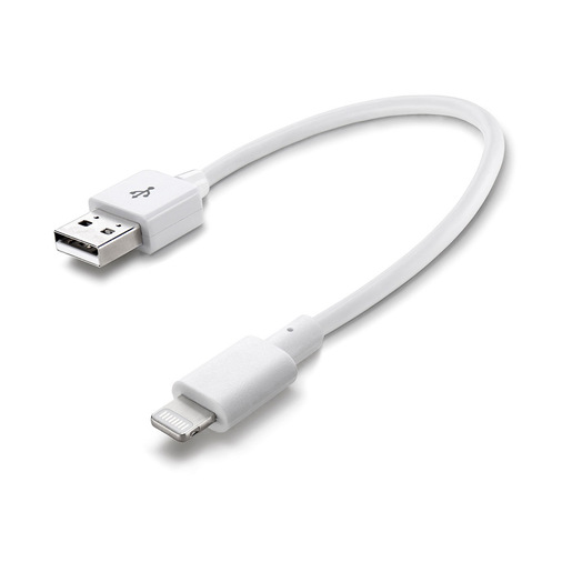 Image of        USB Data Cable Portable - Lightning Bianco