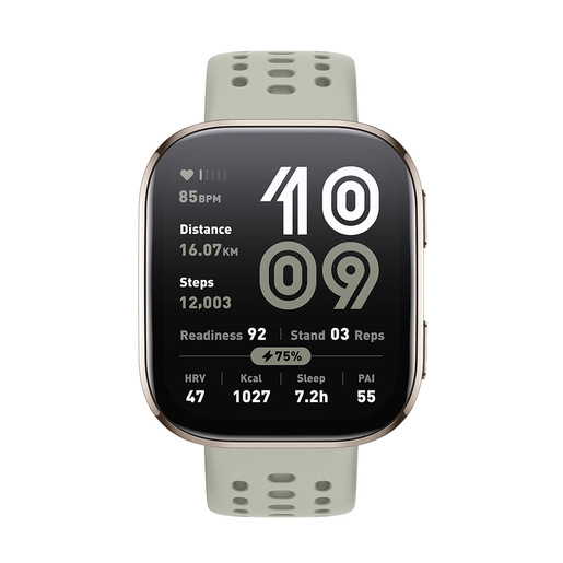 Image of Amazfit Bip 6 Stone 5 cm (1.97'') AMOLED Digitale 390 x 450 Pixel Touch screen Oro GPS (satellitare)